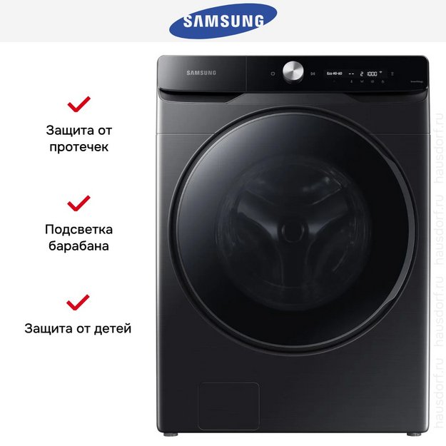 Стиральная машина Samsung WF20DG8650BVLD в Тюмени (preview 11)
