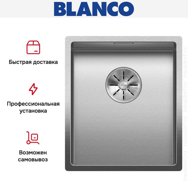 Мойка BLANCO CLARON 340-IF нержавеющая сталь Durinox в Тюмени (preview 8)