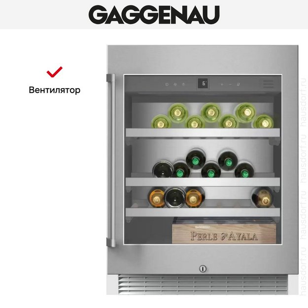 Винный шкаф Gaggenau RW 402-261 в Тюмени (preview 4)