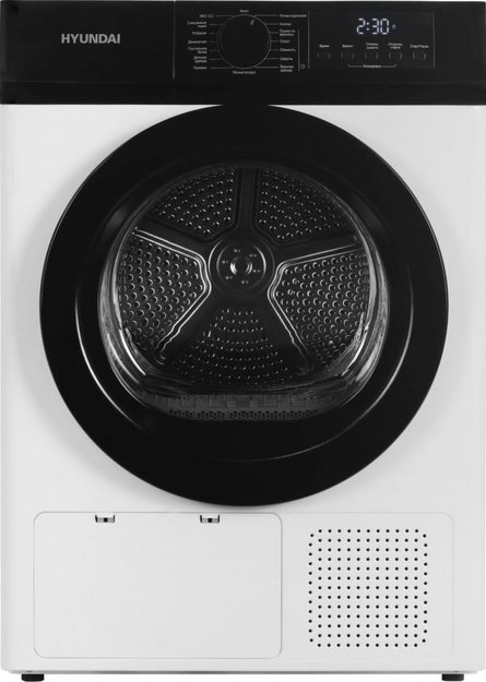 Сушильная машина Hyundai DFE9415 в Тюмени (preview 1)