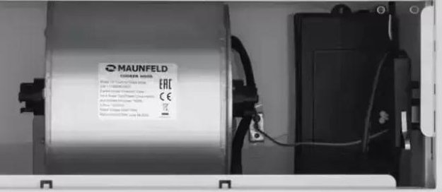 Встраиваемая кухонная вытяжка MAUNFELD TS Touch 60 белый в Тюмени (preview 17)