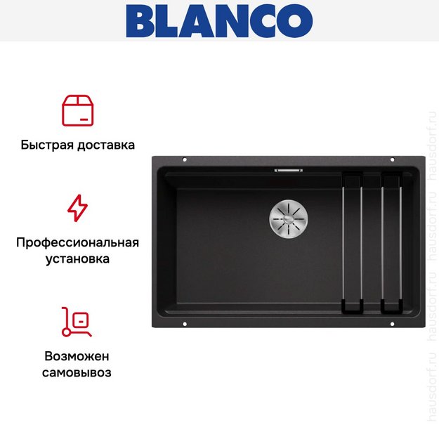 Мойка BLANCO ETAGON 700-U Silgranit антрацит в Тюмени (preview 11)