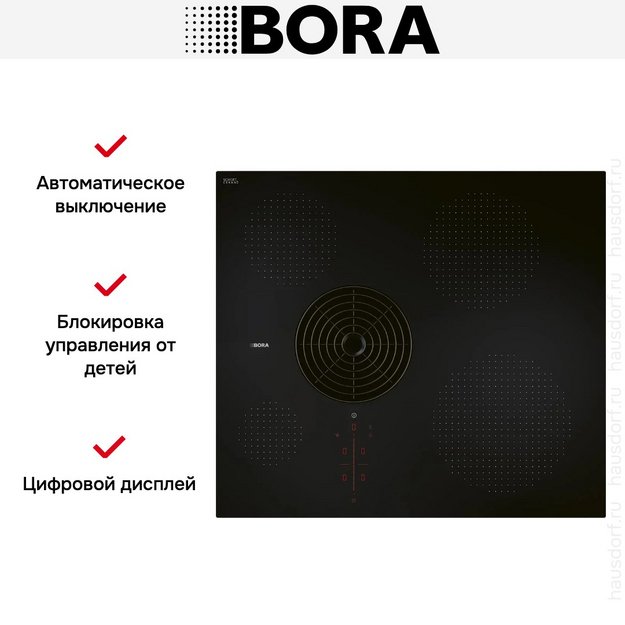 Индукционная варочная панель со встроенной вытяжкой BORA PURSA2 в Тюмени (preview 6)