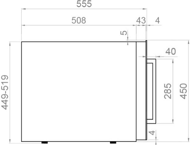Встраиваемый винный шкаф Pando PVMAVP 45-16CRR W в Тюмени (preview 4)