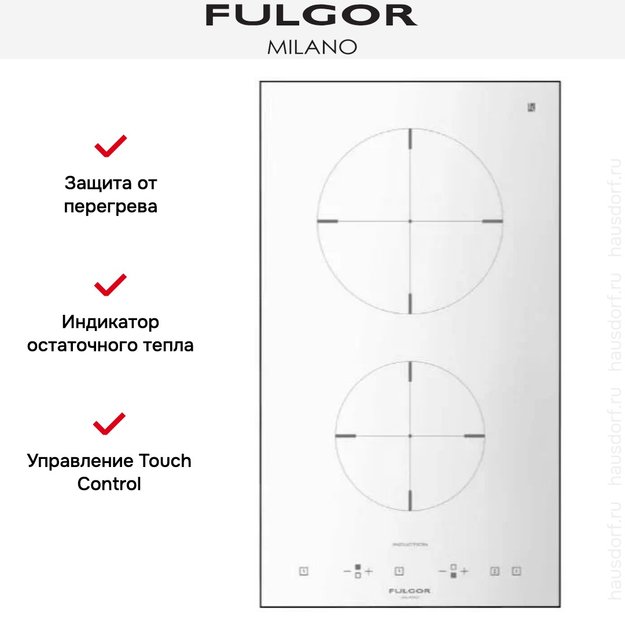 Комби-панель Fulgor Milano CH 302 ID WH в Тюмени (preview 3)
