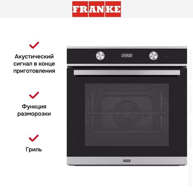 Духовой шкаф Franke FSM 86 H XS в Тюмени (preview 2)