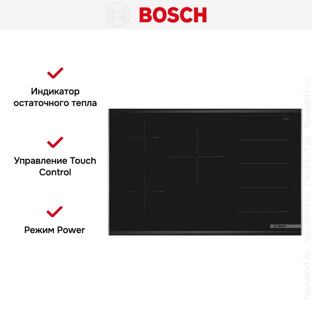 Индукционная варочная панель Bosch PXV875DV1E в Тюмени (preview 7)