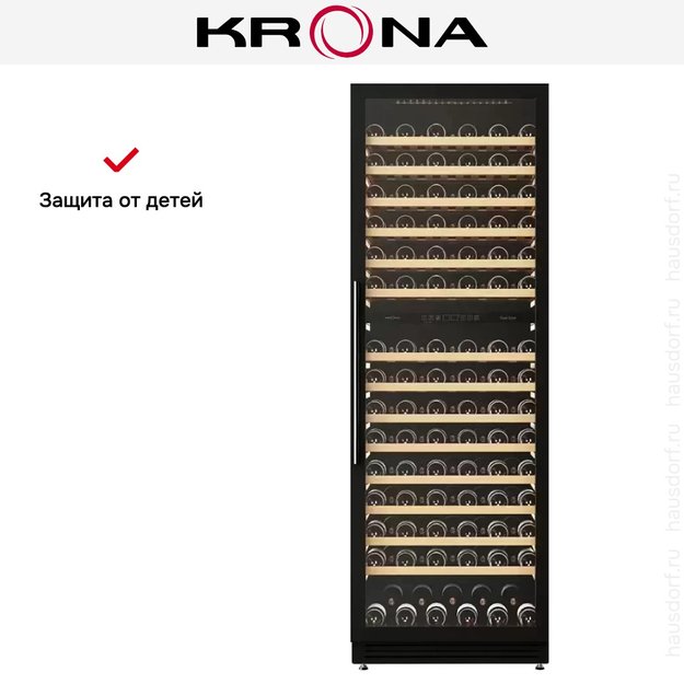 Винный шкаф Krona BADEN 186/165 BL в Тюмени (preview 9)