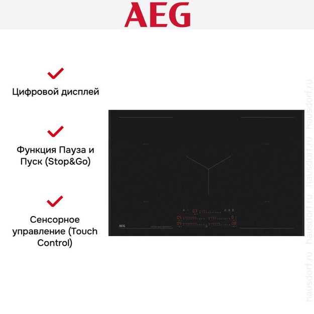 Варочная панель AEG NIK85M00AZ в Тюмени (preview 5)