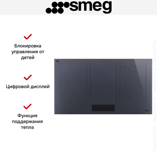 Варочная панель Smeg SIM1964DG в Тюмени (preview 9)