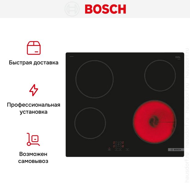 Варочная панель Bosch PKE61RBA2E в Тюмени (preview 9)