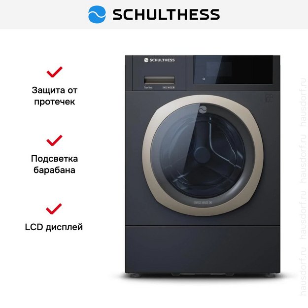 Стиральная машина Schulthess Titan Rock ADA1.104BE1H3J3L в Тюмени (preview 2)