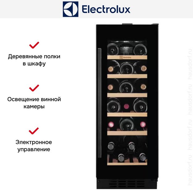 Встраиваемый винный шкаф Electrolux EWUS020B5B в Тюмени (preview 2)