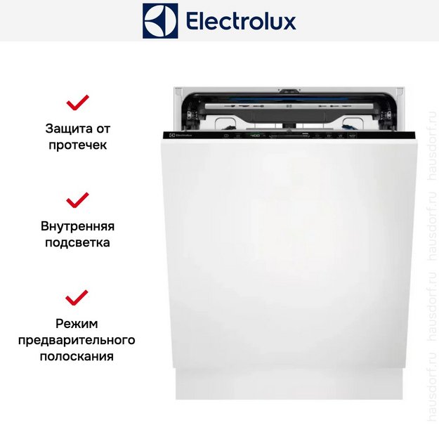 Встраиваемая посудомоечная машина Electrolux KHGB9400L в Тюмени (preview 4)