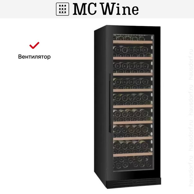 Винный шкаф MC Wine W180B в Тюмени (preview 10)