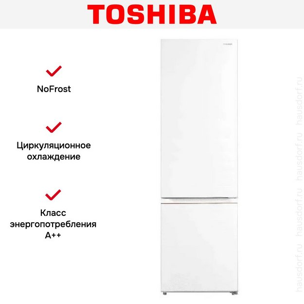 Холодильник Toshiba GR-RB572WI-PMJ(51) в Тюмени (preview 13)