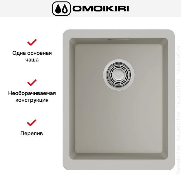Мойка Omoikiri Kata 34-U-PA в Тюмени (preview 7)