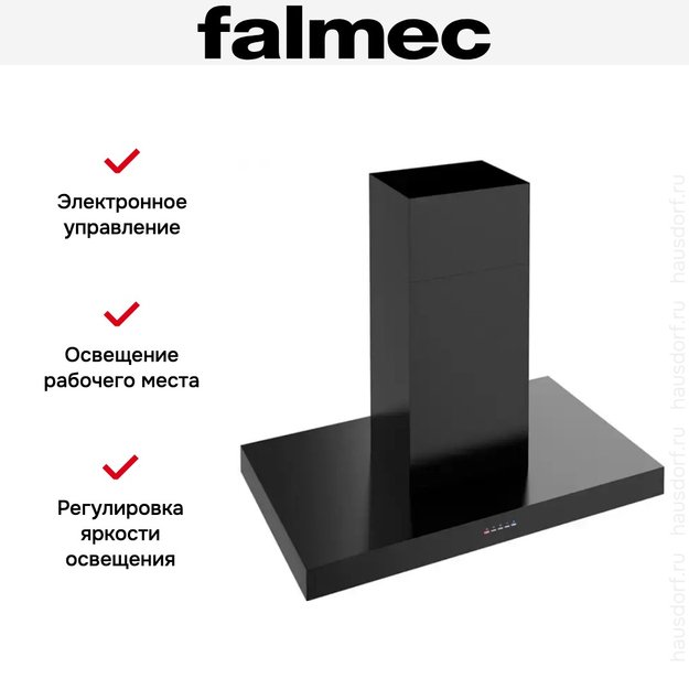 Вытяжка Falmec PLANE ISOLA BLACK 90 PLUS в Тюмени (preview 2)