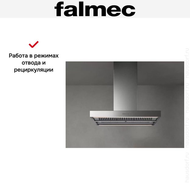 Вытяжка Falmec PLANE ISOLA NO-DROP 90 в Тюмени (preview 3)