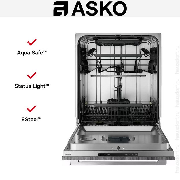 Встраиваемая посудомоечная машина Asko DFI544B в Тюмени (preview 6)