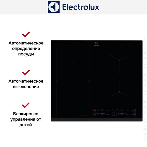 Варочная панель Electrolux EIS67453 в Тюмени (preview 7)