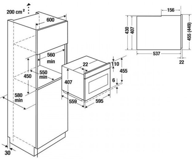 Компактный духовой шкаф с паром Kuppersbusch CBD 6550.0 G5 Black Velvet в Тюмени (preview 4)