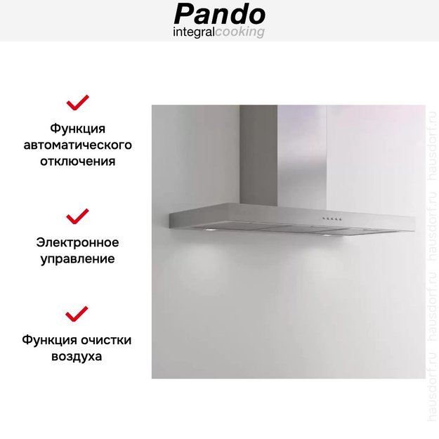 Вытяжка Pando P-823N/90 IX V.850 ECO SEC PLUS в Тюмени (preview 3)