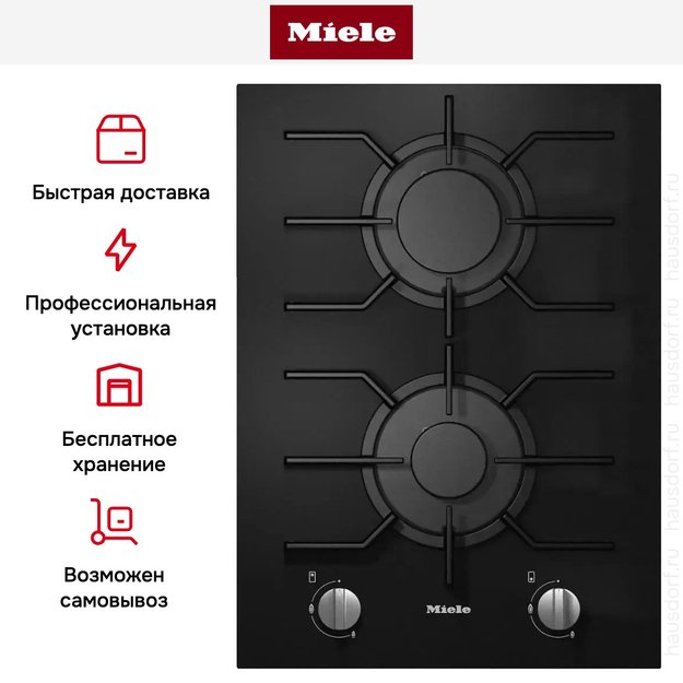 Элемент панели SmartLine Miele CS7102-1 FL в Тюмени (preview 7)