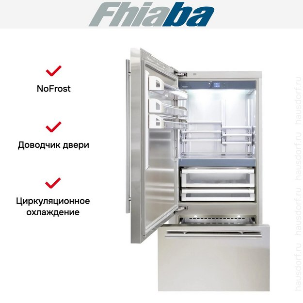 Встраиваемый холодильник Fhiaba KS901TST3 в Тюмени (preview 2)