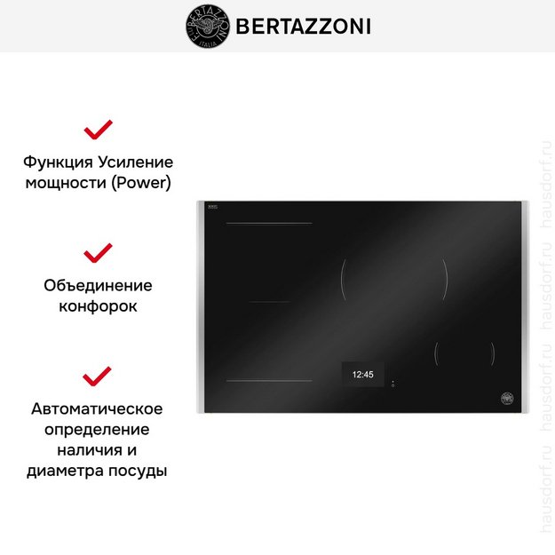 Варочная панель Bertazzoni P784I1M37XT в Тюмени (preview 2)