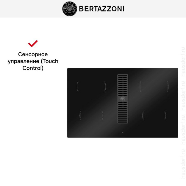 Варочная панель Bertazzoni P804ICH30NP в Тюмени (preview 3)