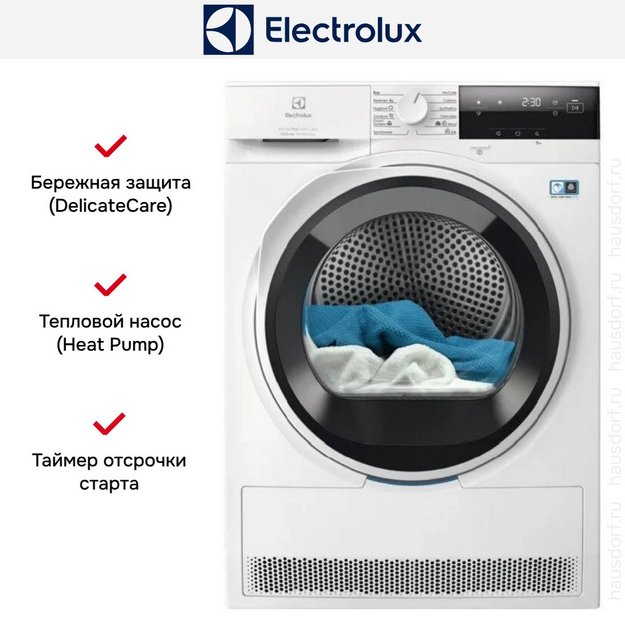 Сушильная машина Electrolux EW8D384HE в Тюмени (preview 2)