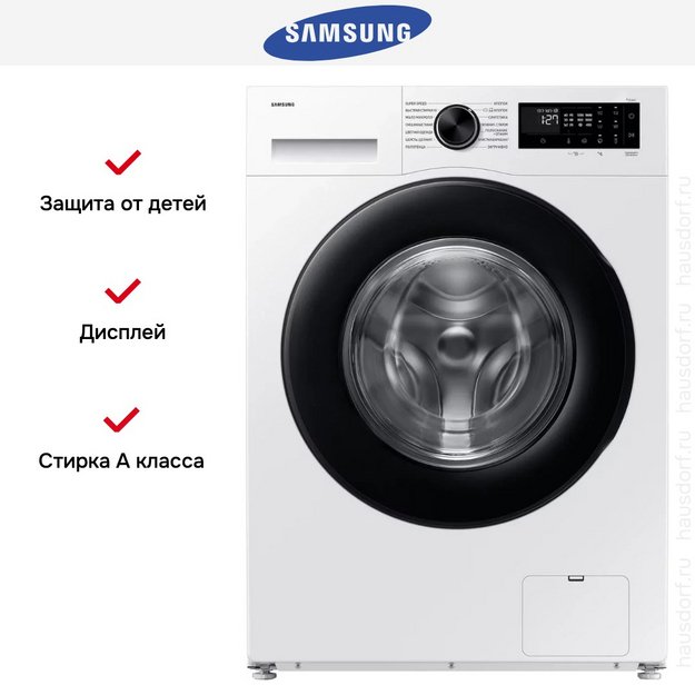 Стиральная машина Samsung WW90DG5U34AELP в Тюмени (preview 10)