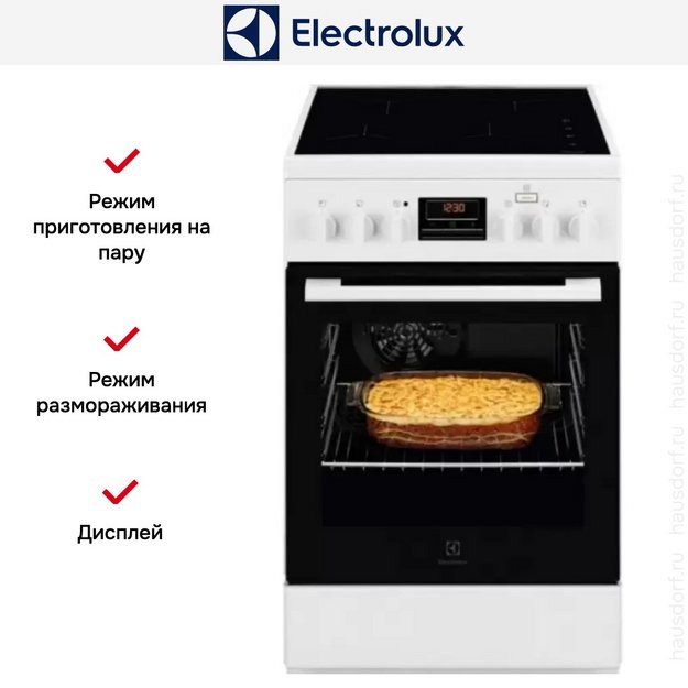 Электрическая плита Electrolux RKI560200W в Тюмени (preview 6)