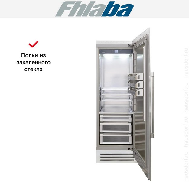 Встраиваемый холодильник Fhiaba RS750FR6 в Тюмени (preview 3)