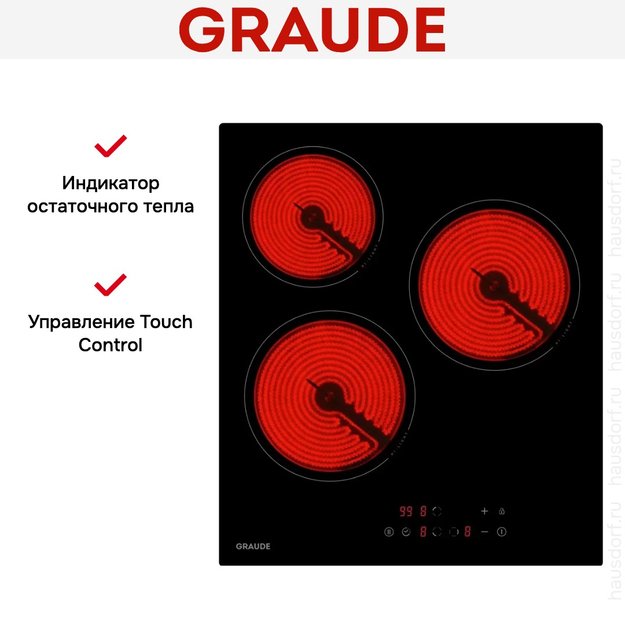 Стеклокерамическая варочная панель Graude EK 45.0 S в Тюмени (preview 3)