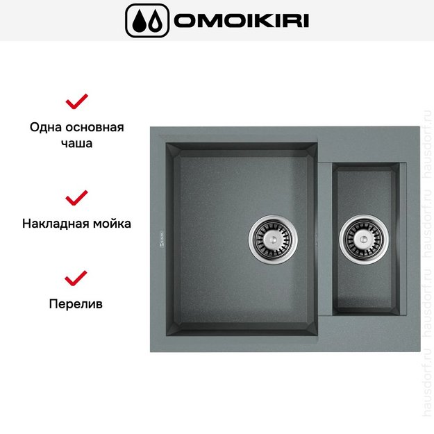 Мойка Omoikiri SAKAIME 60-2-GR в Тюмени (preview 5)