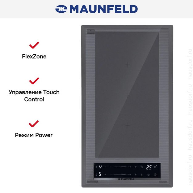 Варочная панель CVI292S2FMDGR LUX Inverter в Тюмени (preview 8)