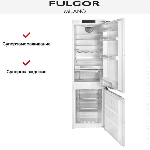 Встраиваемый холодильник Fulgor Milano FBCD 352 NF ED в Тюмени (preview 5)