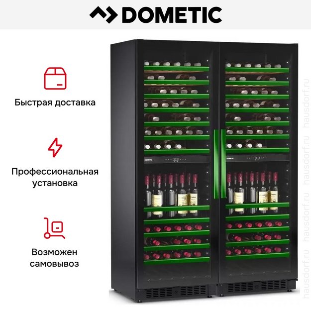 Винный шкаф Dometic E115FG Double Green в Тюмени (preview 14)