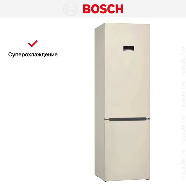 Холодильник с нижней морозильной камерой BOSCH KGE39XK21R в Тюмени (preview 11)