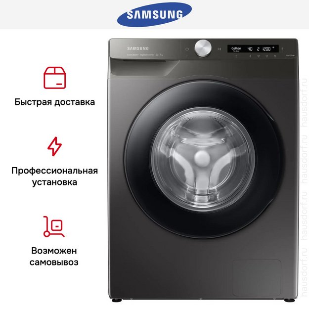 Стиральная машина Samsung WW70AG6S23ANLP в Тюмени (preview 13)