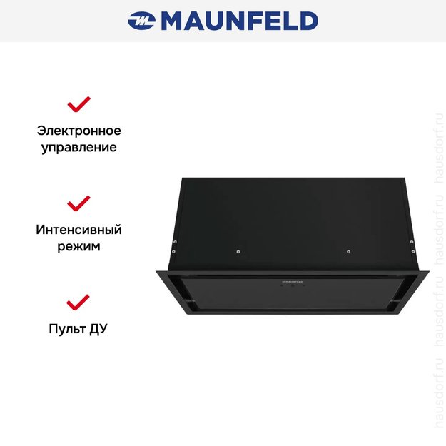 Встраиваемая вытяжка Maunfeld MZR Cool 60 черный в Тюмени (preview 11)