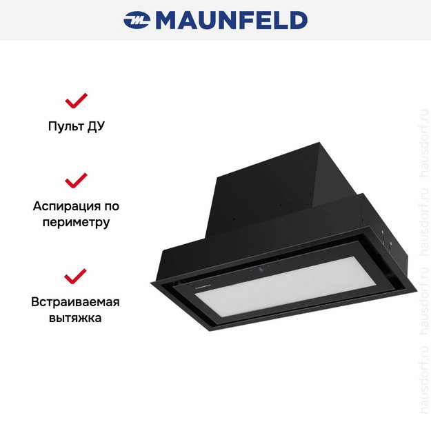 Вытяжка Maunfeld MZR 74 Lux Вlack в Тюмени (preview 13)