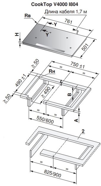 Варочная панель V-ZUG CookTop V4000 I804 CTI4T-31158 в Тюмени (preview 4)