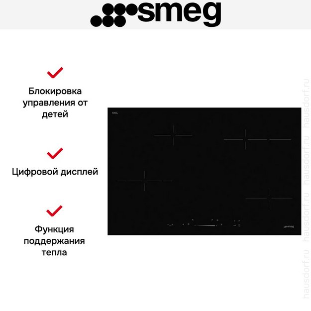 Варочная панель Smeg SE484EMTD в Тюмени (preview 3)