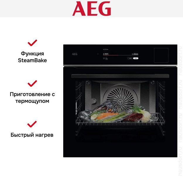 Духовой шкаф AEG TP9SB831AB в Тюмени (preview 6)