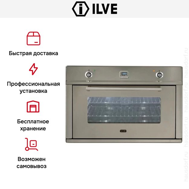 Духовой шкаф Ilve 900-WMP IX в Тюмени (preview 7)