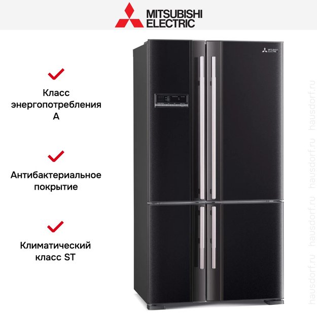Холодильник Mitsubishi Electric MR-LR78G-DB-R в Тюмени (preview 4)