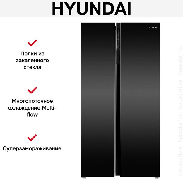Холодильник Hyundai CS6503FV черное стекло в Тюмени (preview 28)